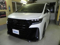 冬季間営業のご案内